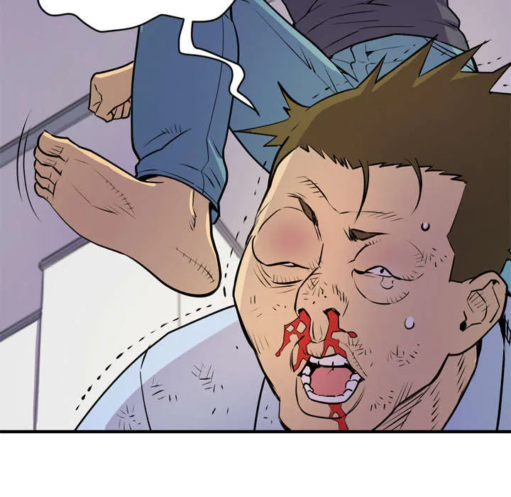 牛皮吹大了漫画漫画,第23章：醒来37图