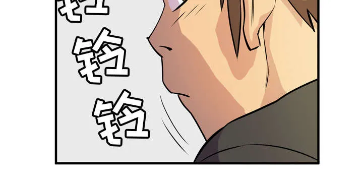 牛皮吹大了漫画漫画,第16章：变态48图