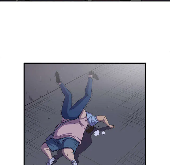 牛皮吹大了漫画漫画,第27章：对象9图