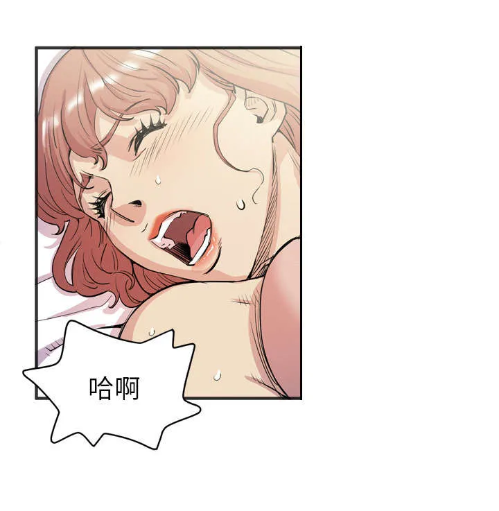 牛皮吹大了漫画漫画,第31章：答应18图