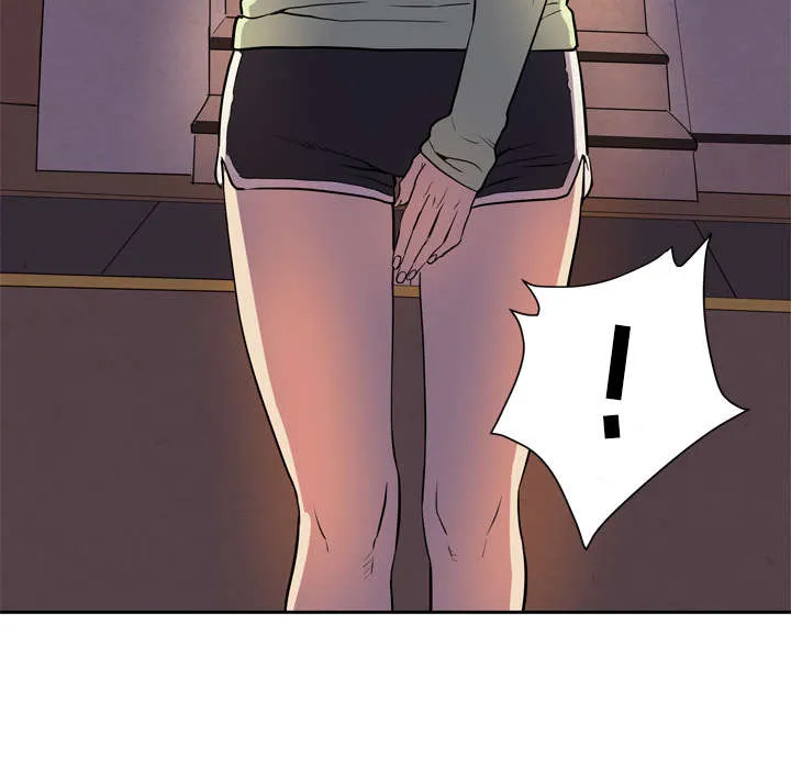 牛皮吹大了漫画漫画,第7章：见面12图