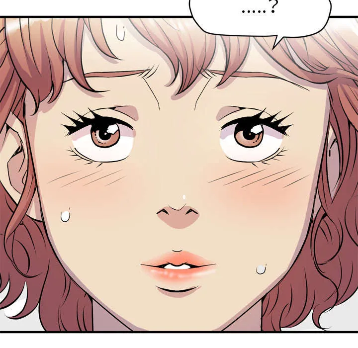牛皮吹大了漫画漫画,第21章：取证9图