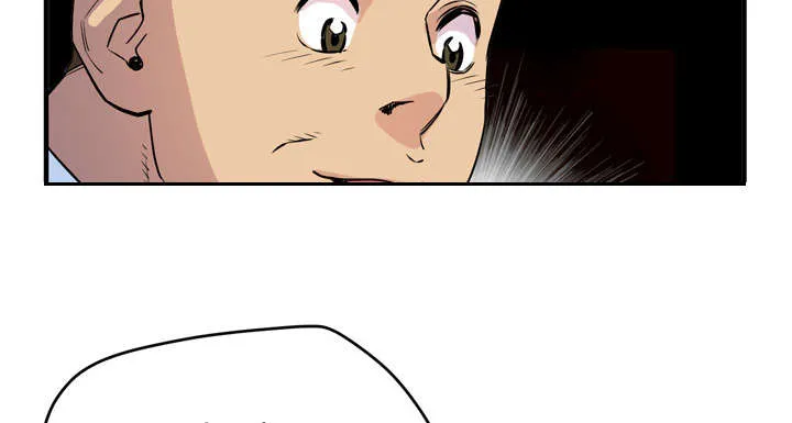 牛皮吹大了漫画漫画,第21章：取证42图