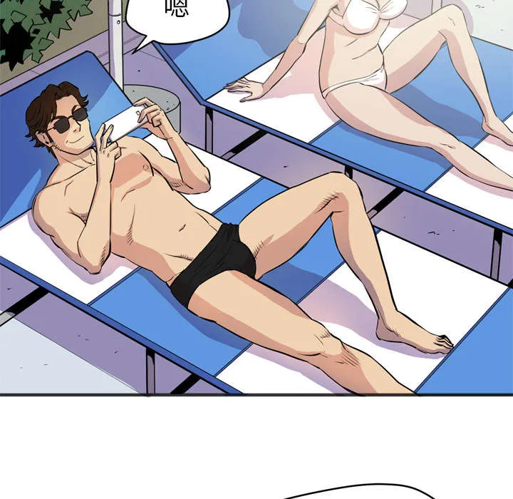 牛皮吹大了漫画漫画,第31章：答应24图