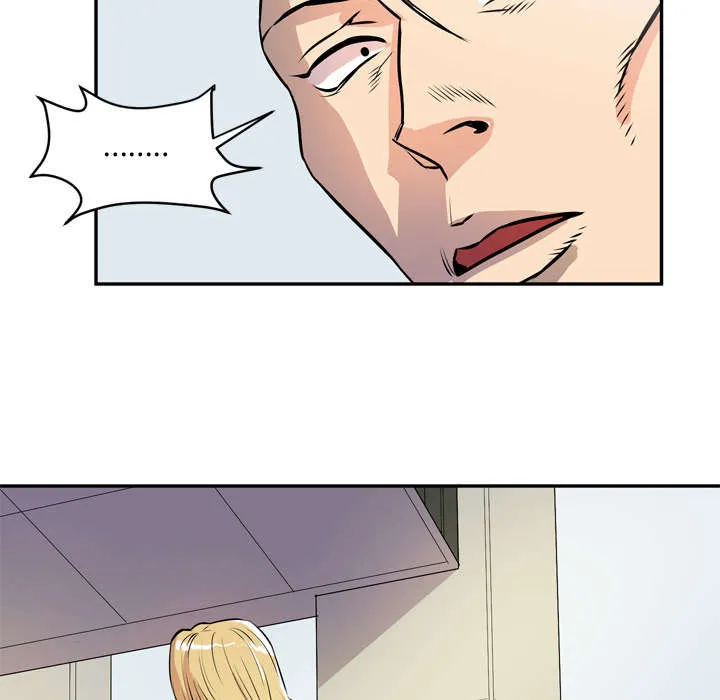 牛皮吹大了漫画漫画,第14章：吃豆腐17图