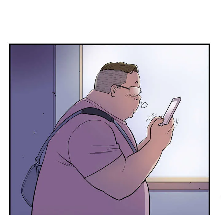 牛皮吹大了漫画漫画,第24章：复仇52图