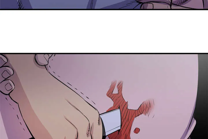 牛皮吹大了漫画漫画,第26章：不准碰她31图