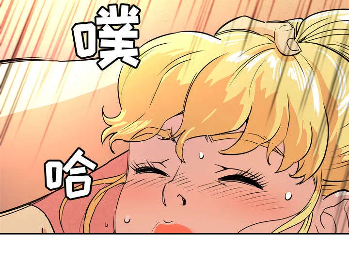 牛皮吹大了漫画漫画,第9章：健身教练46图