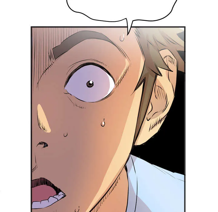 牛皮吹大了漫画漫画,第28章：给我看20图