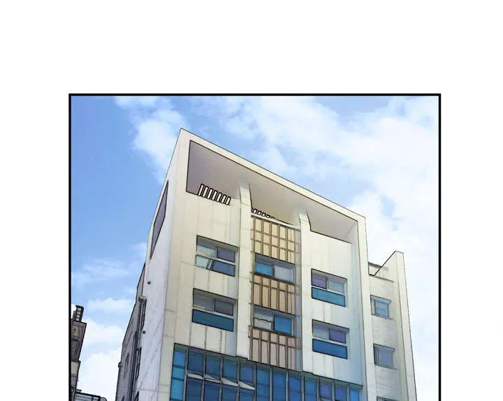 牛皮吹大了漫画漫画,第14章：吃豆腐41图