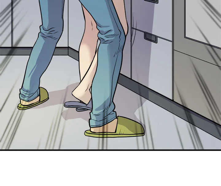 牛皮吹大了漫画漫画,第16章：变态34图