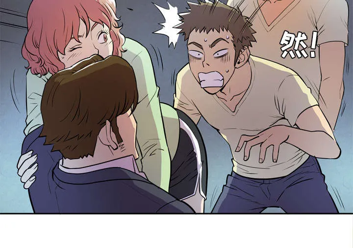 牛皮吹大了漫画漫画,第7章：见面53图