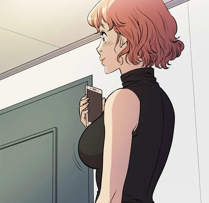 牛皮吹大了漫画漫画,第18章：禽兽6图