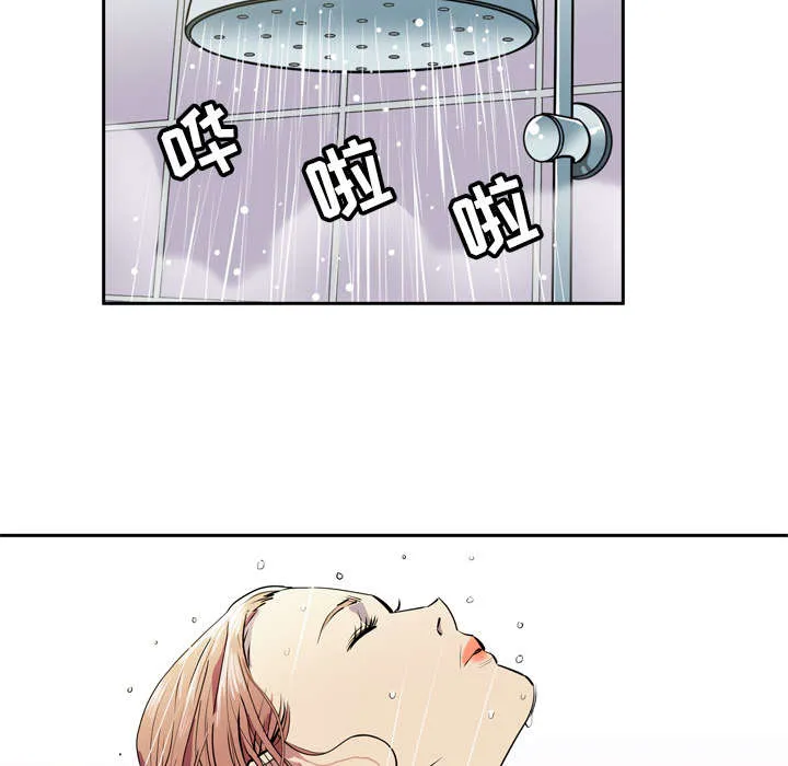 牛皮吹大了漫画漫画,第9章：健身教练3图