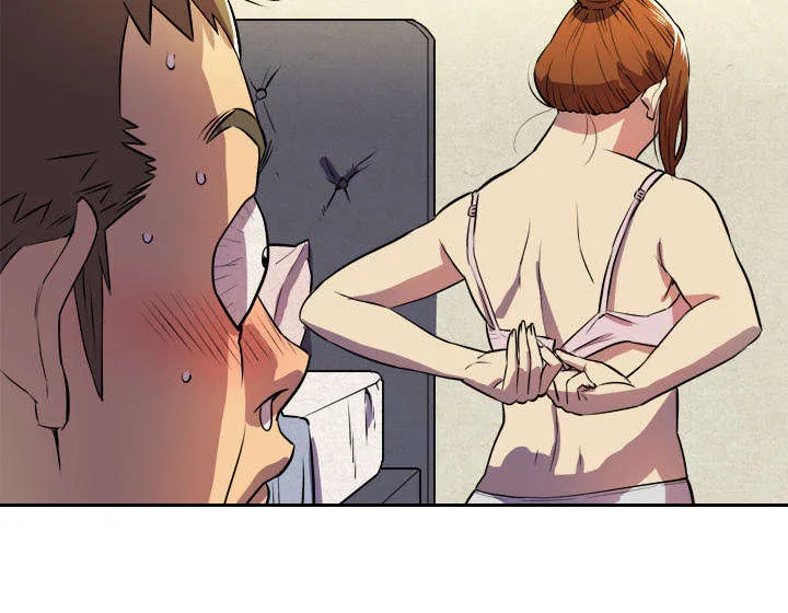 牛皮吹大了漫画漫画,第5章：转折点7图