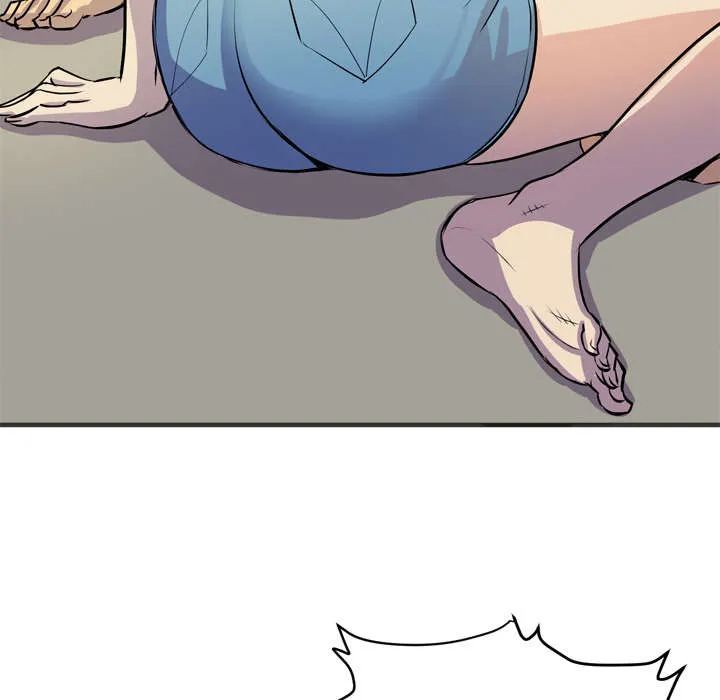 牛皮吹大了漫画漫画,第29章：进展10图