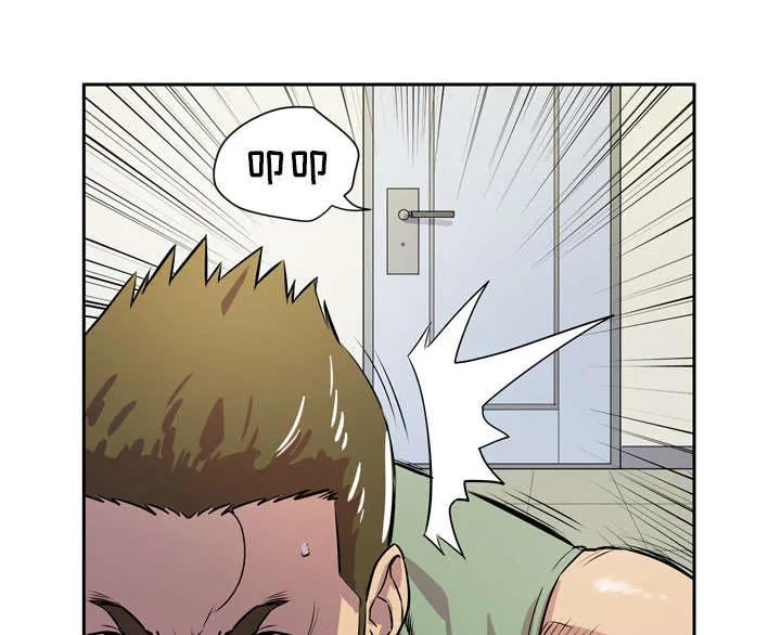 牛皮吹大了漫画漫画,第12章：最棒的猎物46图