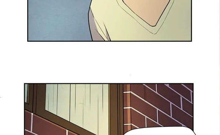 牛皮吹大了漫画漫画,第8章：条件具备56图