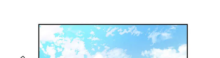牛皮吹大了漫画漫画,第6章：肆无忌惮31图