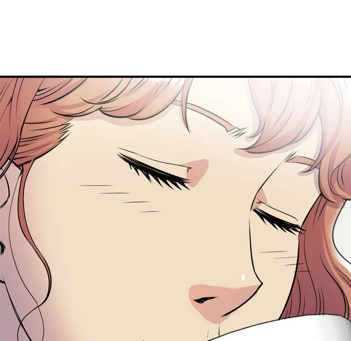 牛皮吹大了漫画漫画,第20章：喝咖啡49图