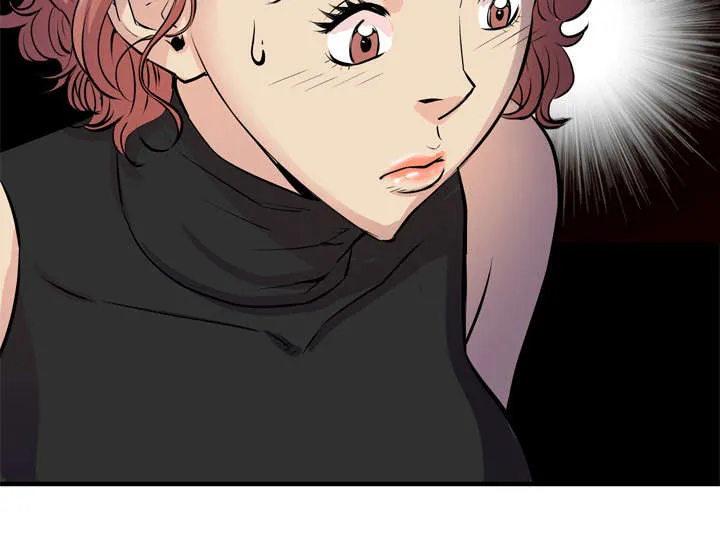 牛皮吹大了漫画漫画,第23章：醒来57图