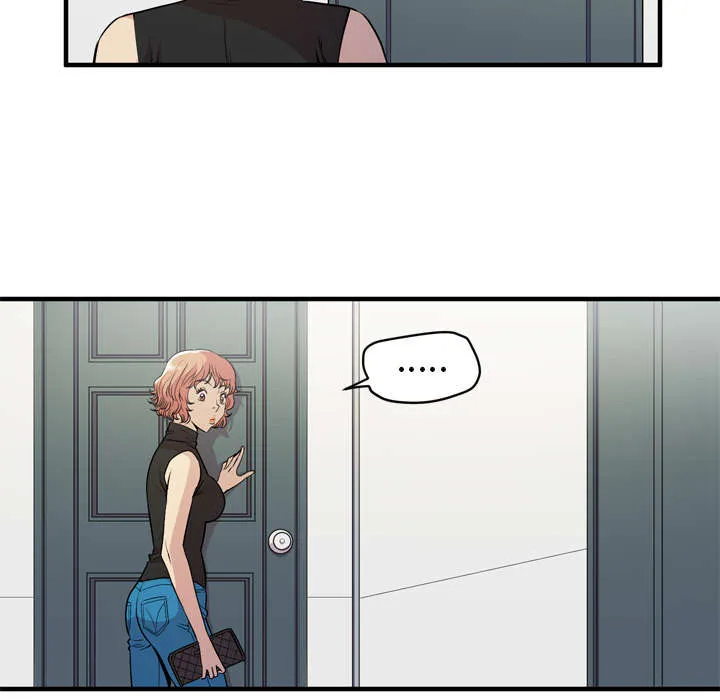牛皮吹大了漫画漫画,第18章：禽兽10图