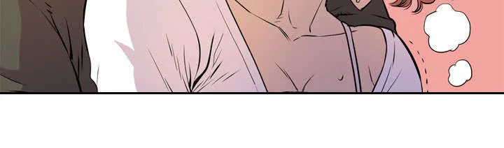 牛皮吹大了漫画漫画,第16章：变态39图