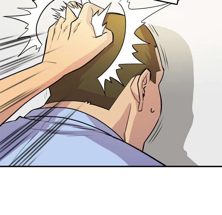 牛皮吹大了漫画漫画,第23章：醒来28图