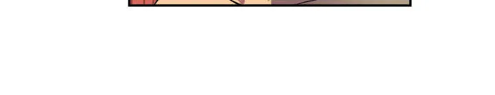 牛皮吹大了漫画漫画,第5章：转折点25图