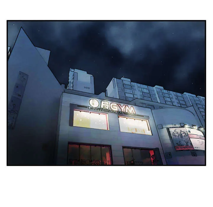 牛皮吹大了漫画漫画,第24章：复仇6图