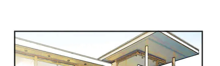 牛皮吹大了免费漫画32漫画,第32章：带走27图