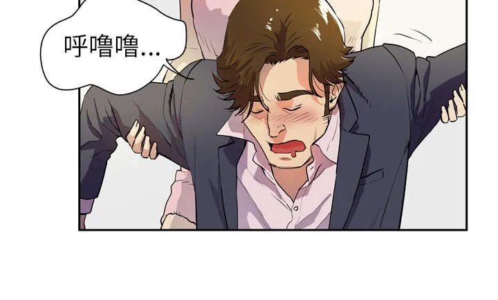 牛皮吹大了漫画漫画,第9章：健身教练9图