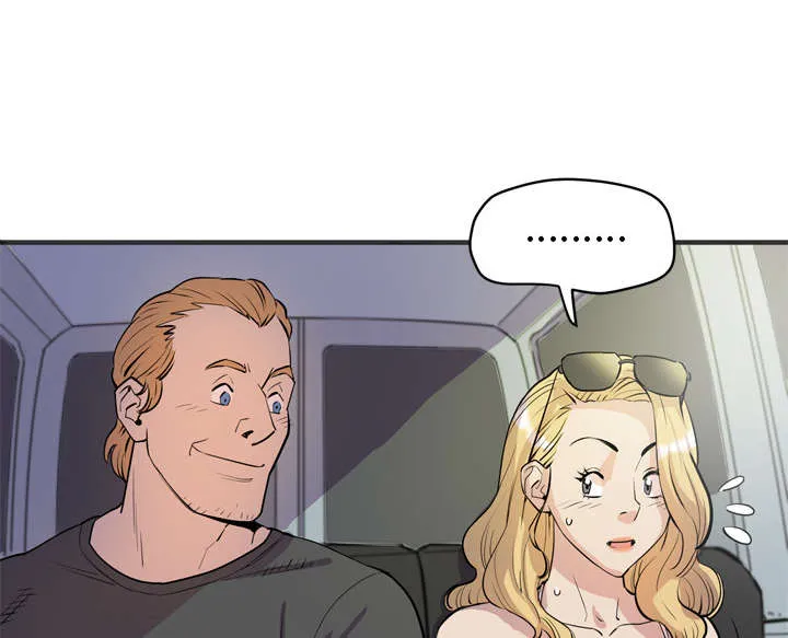牛皮吹大了免费漫画32漫画,第32章：带走21图