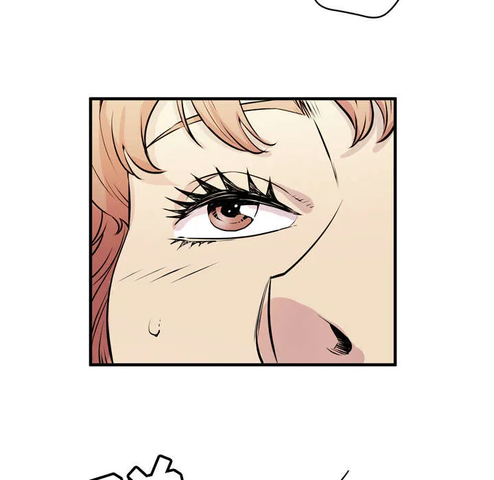牛皮吹大了漫画漫画,第23章：醒来45图