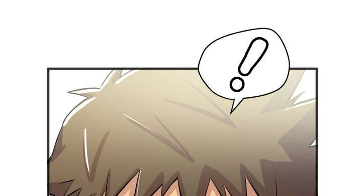 牛皮吹大了漫画漫画,第31章：答应12图