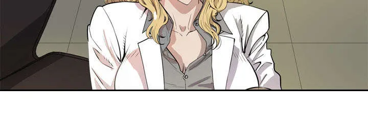 牛皮吹大了漫画漫画,第14章：吃豆腐52图