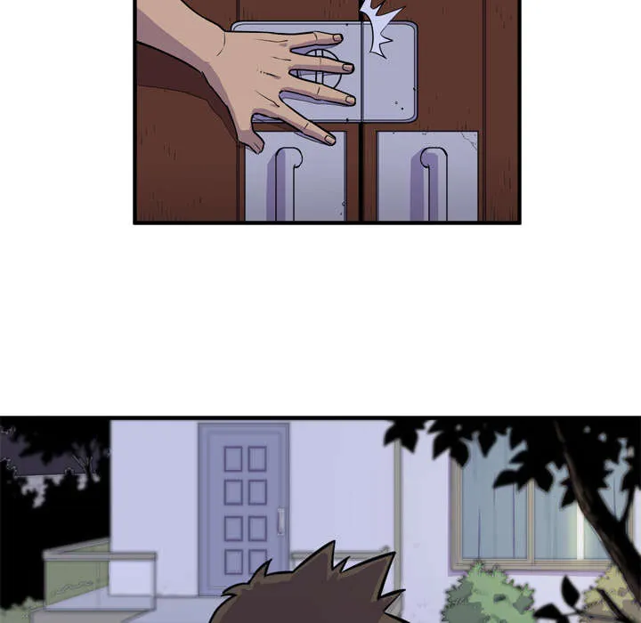 牛皮吹大了漫画漫画,第20章：喝咖啡7图