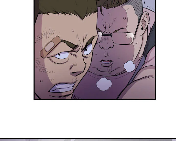牛皮吹大了漫画漫画,第26章：不准碰她41图