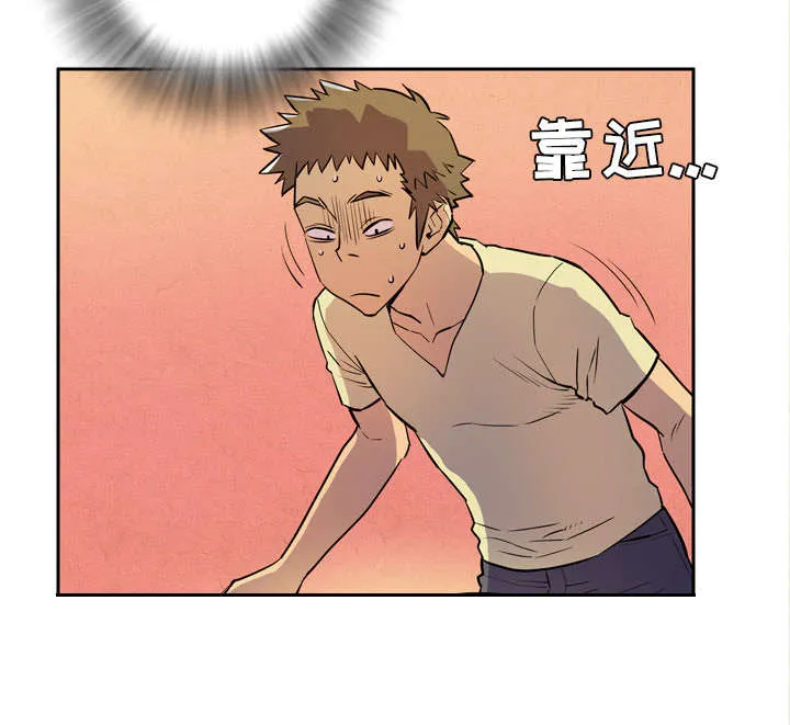 牛皮吹大了漫画漫画,第7章：见面48图