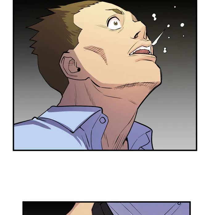 牛皮吹大了漫画漫画,第23章：醒来10图