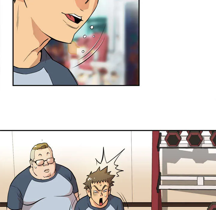 牛皮吹大了漫画漫画,第13章：热情的教练28图