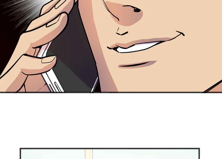 牛皮吹大了免费漫画32漫画,第32章：带走32图