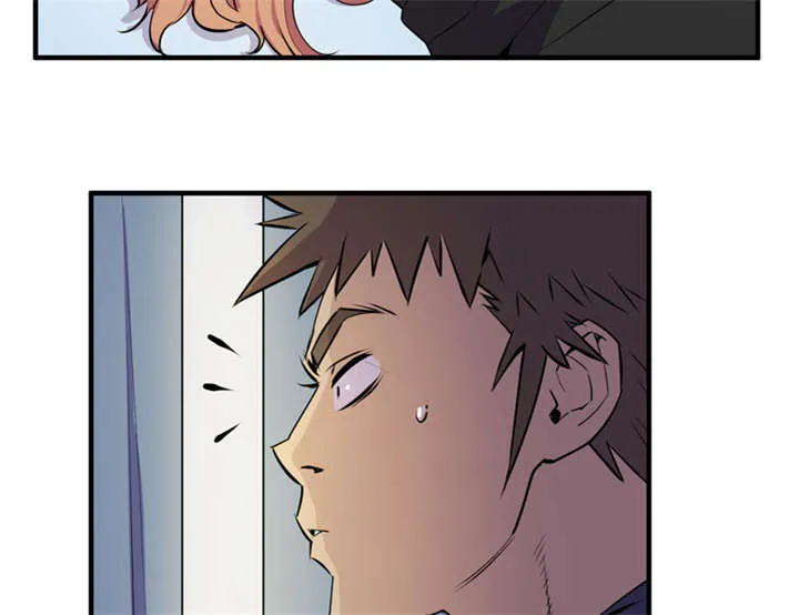 牛皮吹大了漫画漫画,第21章：取证54图