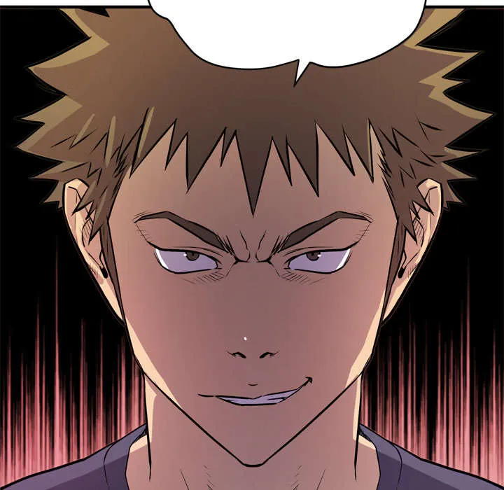 牛皮吹大了漫画漫画,第22章：闯入35图
