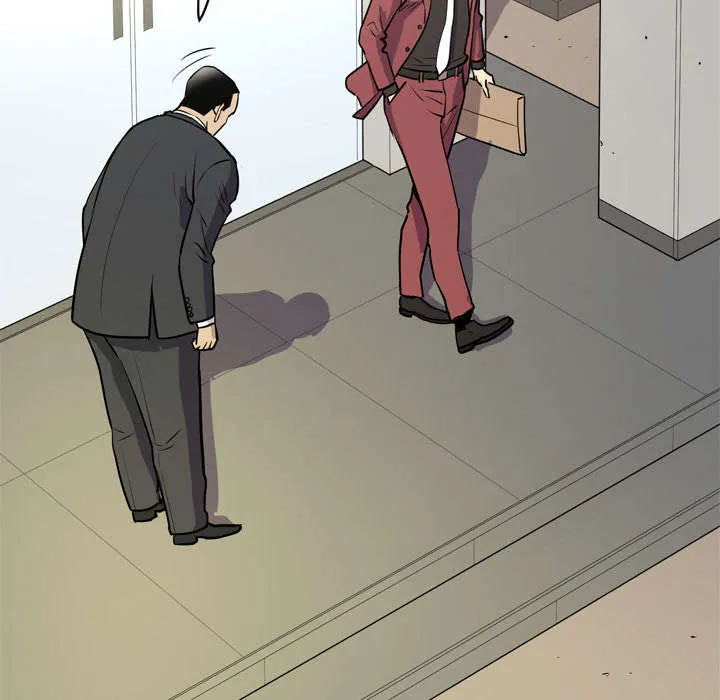 牛皮吹大了漫画漫画,第14章：吃豆腐7图