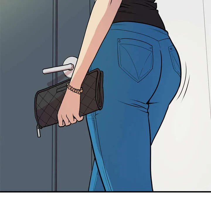 牛皮吹大了漫画漫画,第18章：禽兽7图