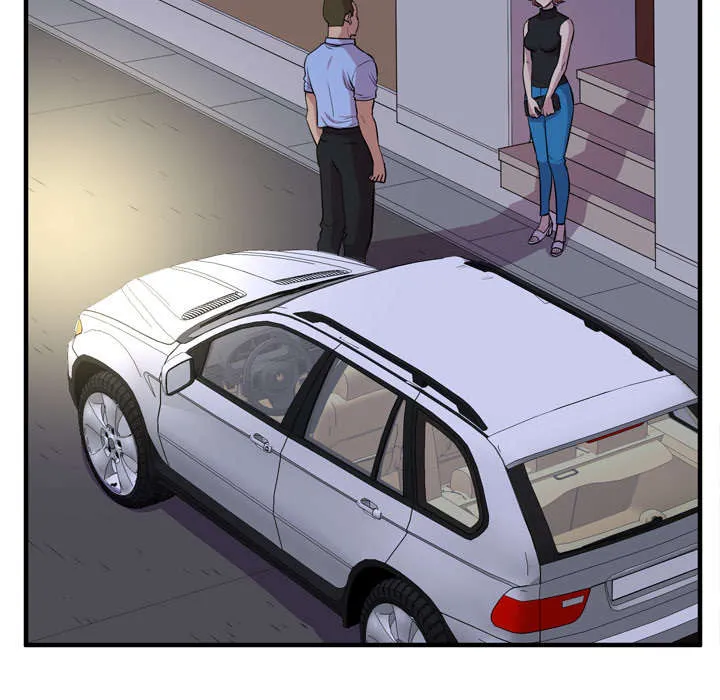 牛皮吹大了漫画漫画,第19章：请进2图