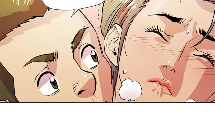 牛皮吹大了漫画漫画,第12章：最棒的猎物19图