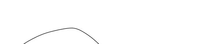 牛皮吹大了漫画漫画,第12章：最棒的猎物23图