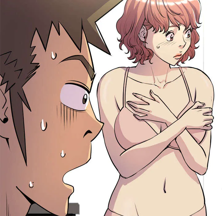 牛皮吹大了漫画漫画,第30章：坦诚19图